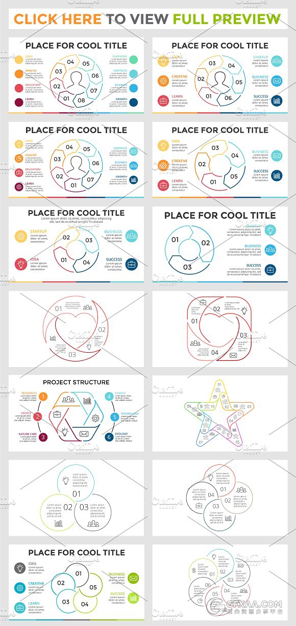 77个PPT+key+AI+PSD+EPS多种格式图形图表 - 顶尖PPT