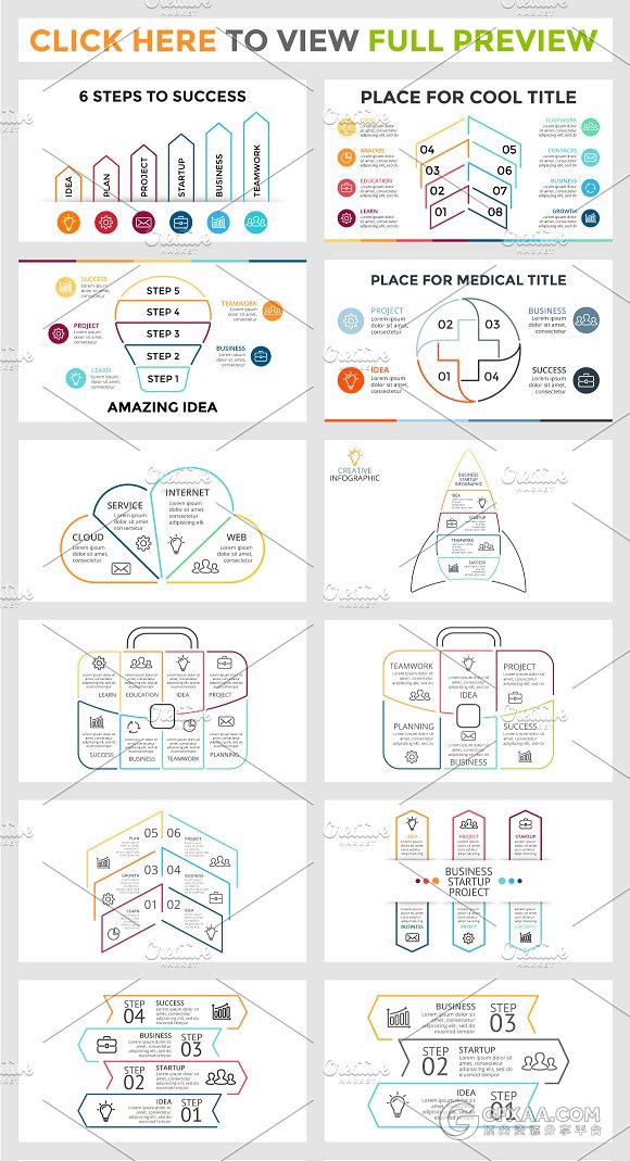 77个PPT+key+AI+PSD+EPS多种格式图形图表 - 顶尖PPT