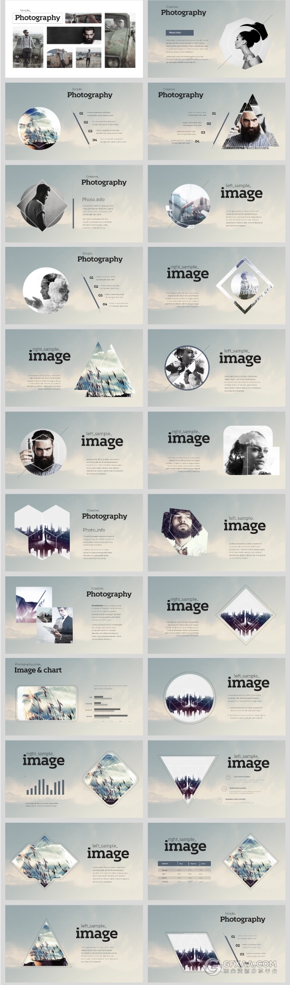 200页极简文艺风格PPT模板 - 顶尖PPT