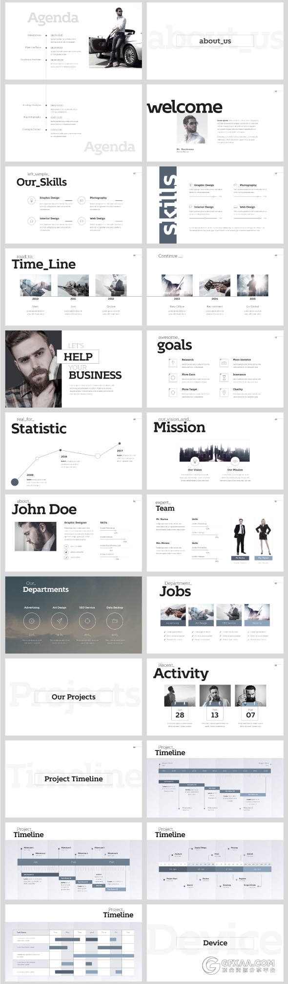 200页极简文艺风格PPT模板 - 顶尖PPT