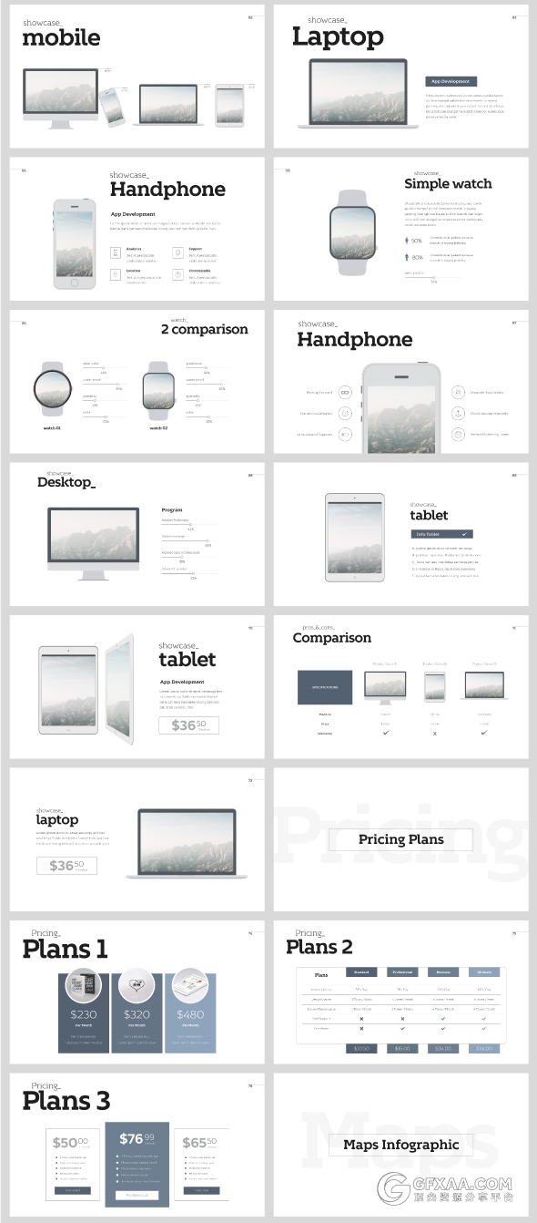 200页极简文艺风格PPT模板 - 顶尖PPT