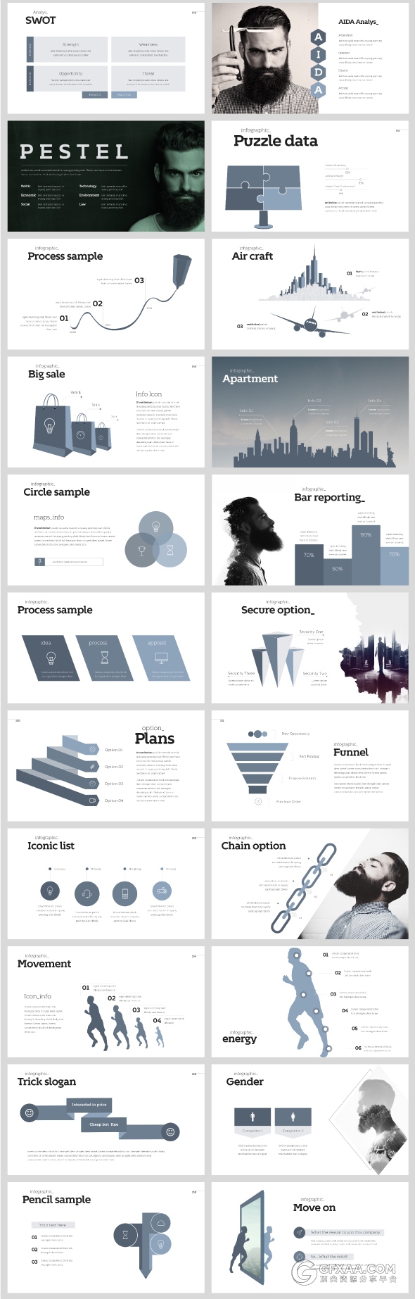 200页极简文艺风格PPT模板 - 顶尖PPT