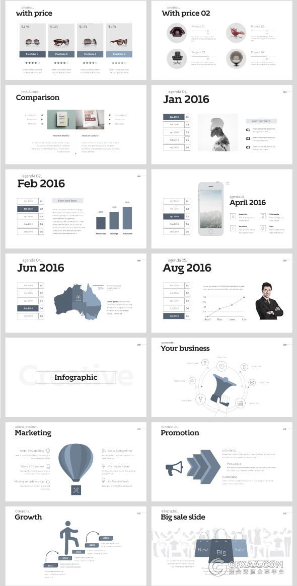 200页极简文艺风格PPT模板 - 顶尖PPT