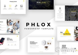 100多页极简商务多用途风格PPT模板 - 顶尖PPT