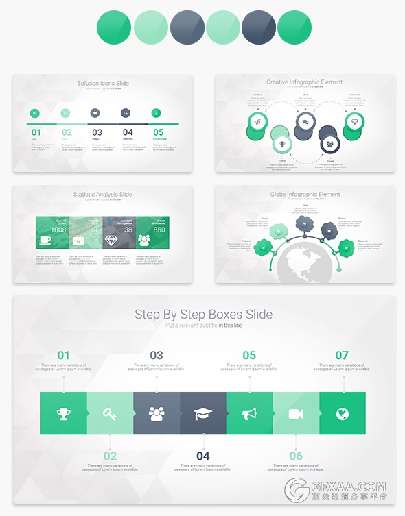 9种配色主题精美高端商务PPT模板 - 顶尖PPT