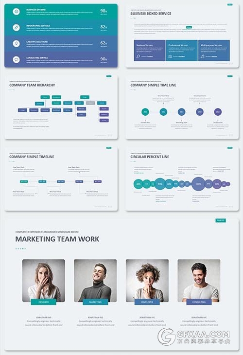 119页公司团队介绍商务通用PPT模板 - 顶尖PPT