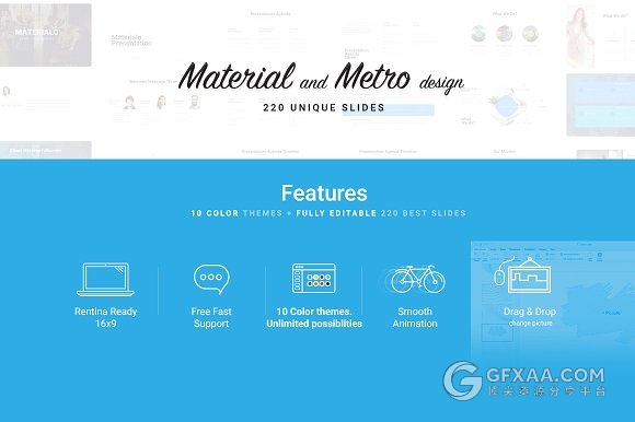 220页扁平化微粒体风格PPT模板 - 顶尖PPT