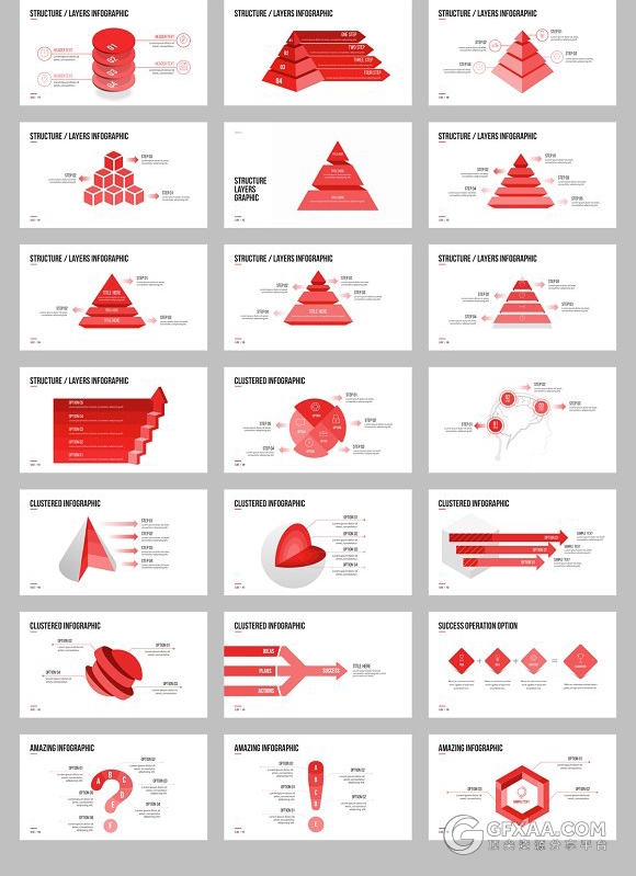240页极简商务通用PPT模板 - 顶尖PPT