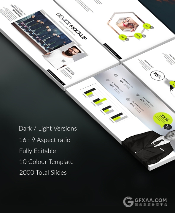 2000页20个PPT极简商务杂志风格PPT模板 - 顶尖PPT