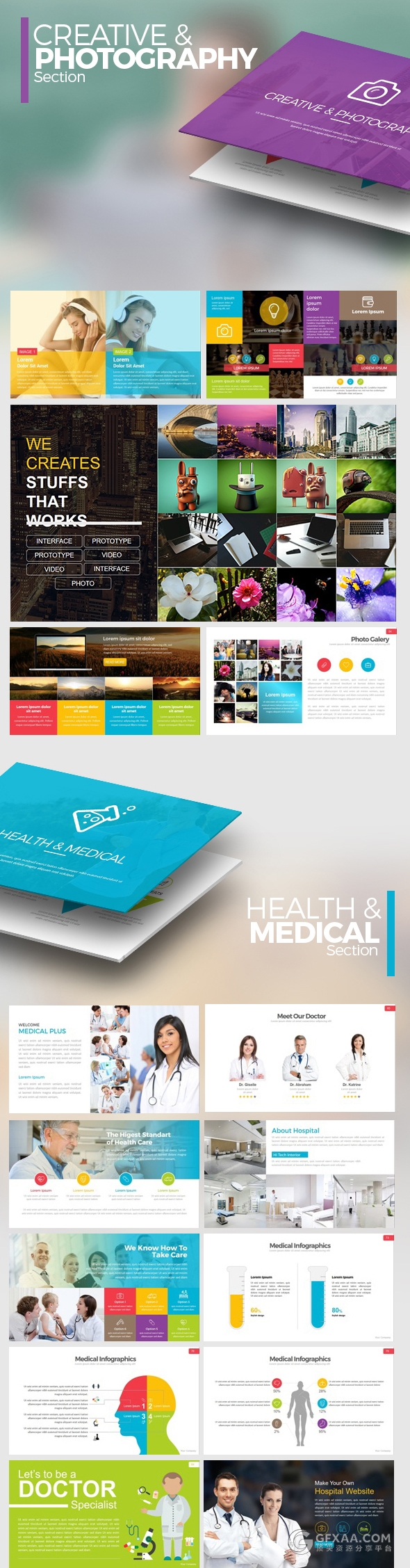 143页高端欧美图形图表商务PPT模板 - 顶尖PPT