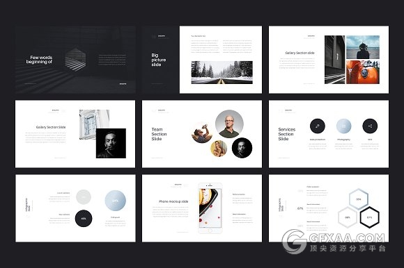 90页极简文艺风格PPT+keynote模板 - 顶尖PPT