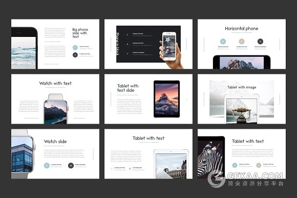125页极简文艺风格PPT+keynote模板 - 顶尖PPT