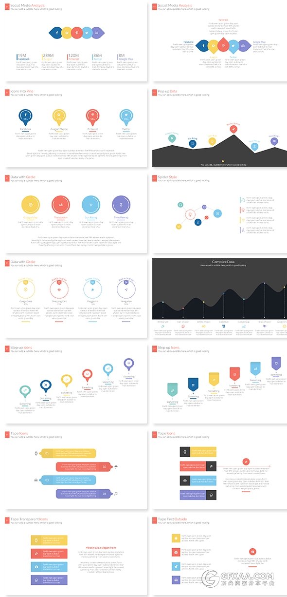400多页扁平化简约PPT模板 - 顶尖PPT