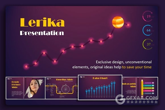 100页欧美霓虹灯效果PPT模板 - 顶尖PPT