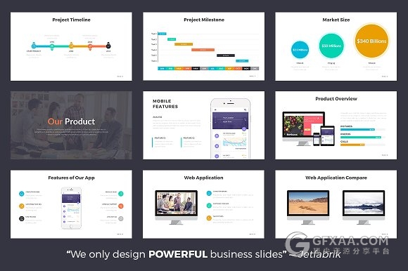 精美商务多色系图形图表PPT模板 - 顶尖PPT