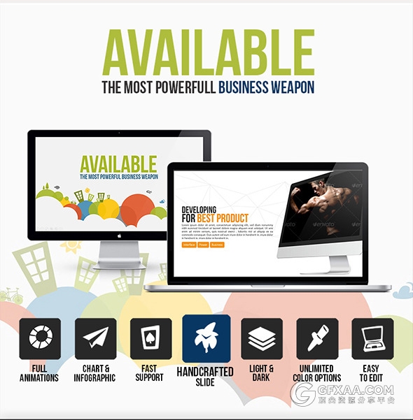 扁平化卡通风格PPT模板 - 顶尖PPT