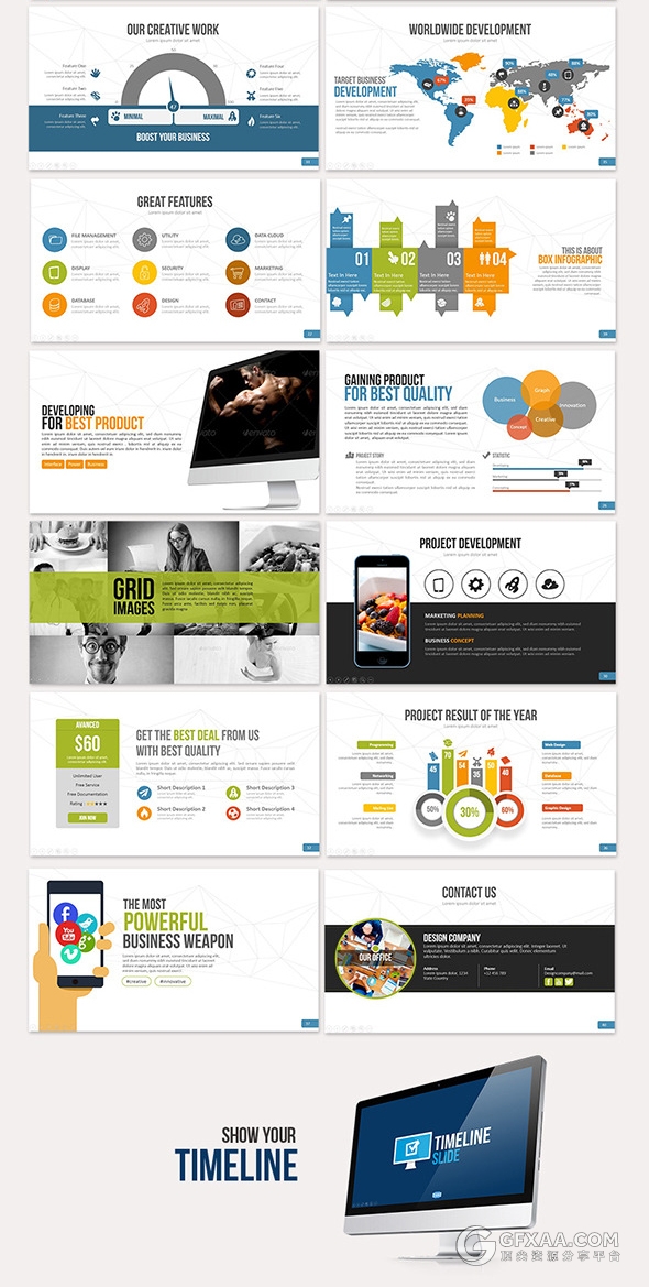 扁平化卡通风格PPT模板 - 顶尖PPT