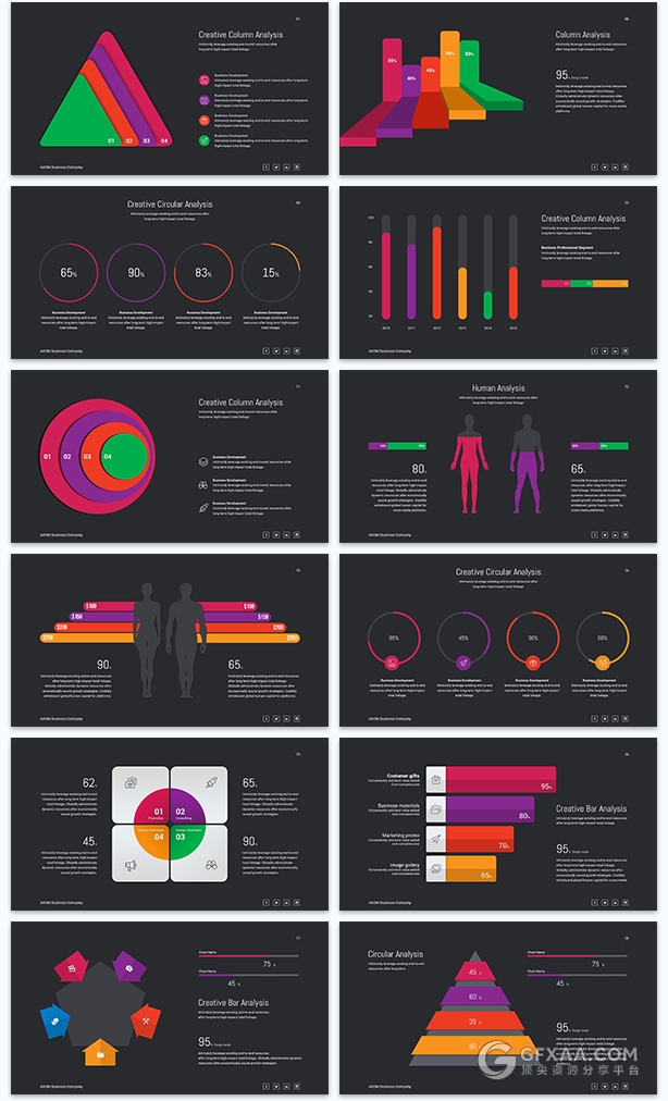 扁平化精美图形设计多用途PPT模板 - 顶尖PPT