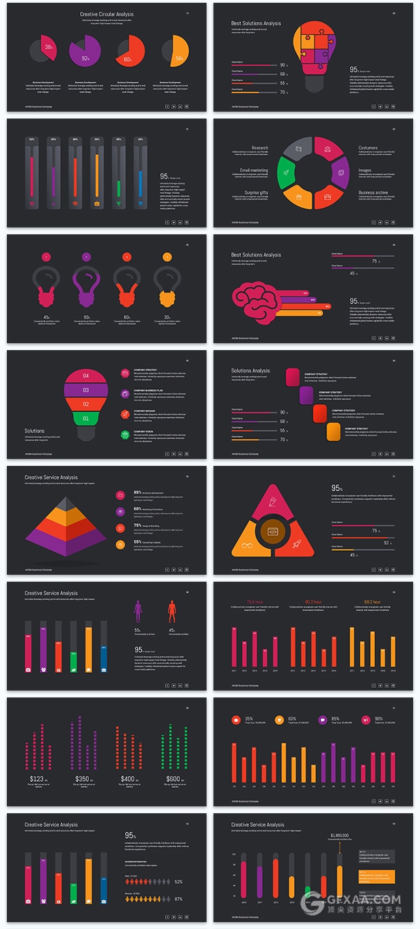 扁平化精美图形设计多用途PPT模板 - 顶尖PPT