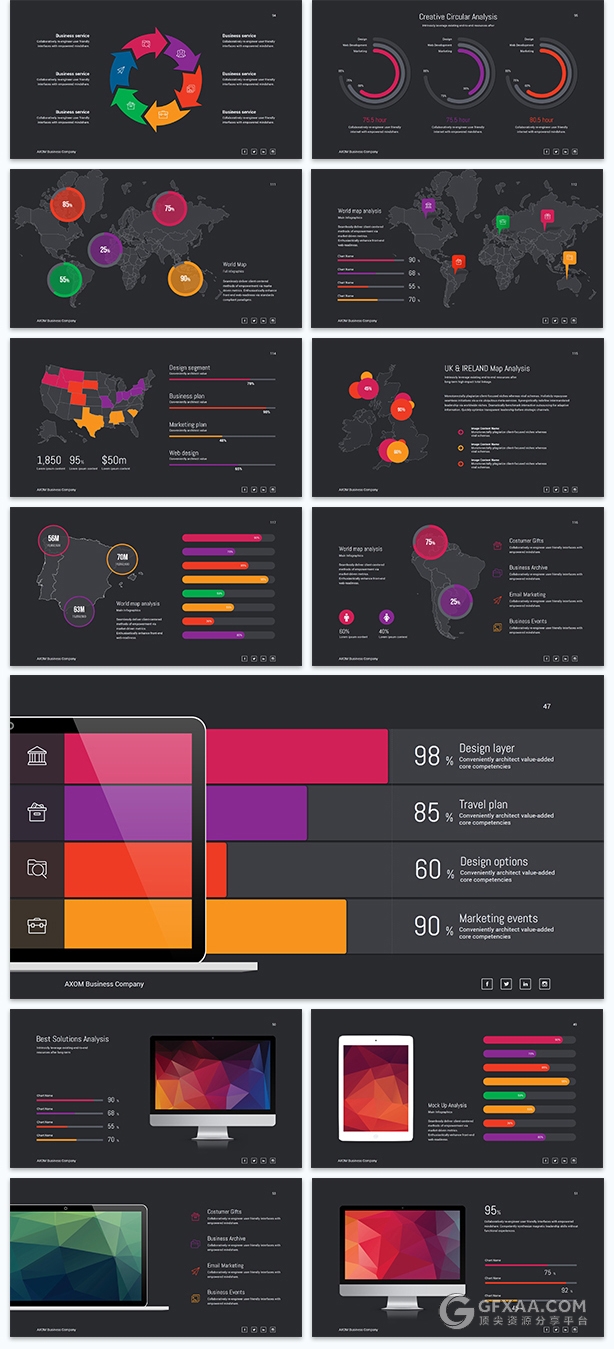 扁平化精美图形设计多用途PPT模板 - 顶尖PPT