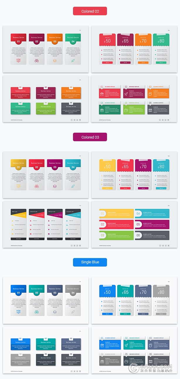 扁平化精美图形设计多用途PPT模板 - 顶尖PPT
