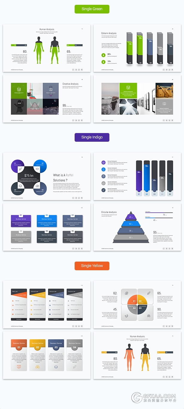 扁平化精美图形设计多用途PPT模板 - 顶尖PPT