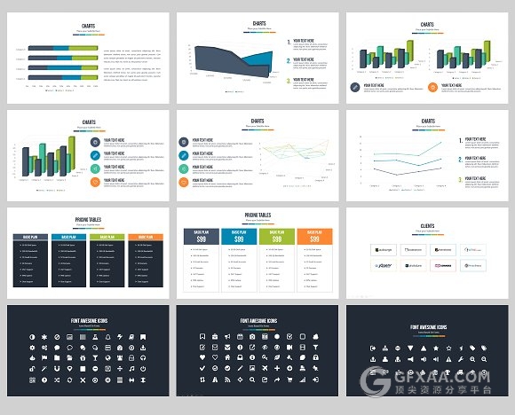 扁平化多图形剪切商务通用PPT模板 - 顶尖PPT