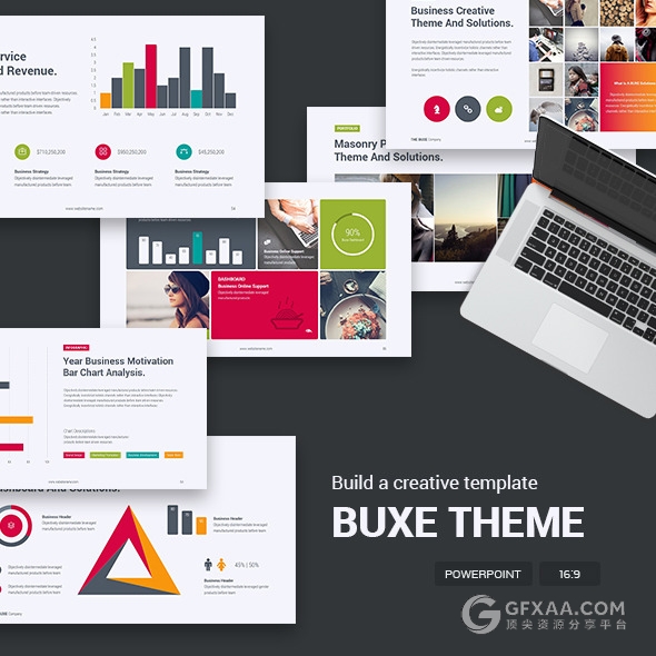 多色系精美欧美商务通用PPT模板 - 顶尖PPT