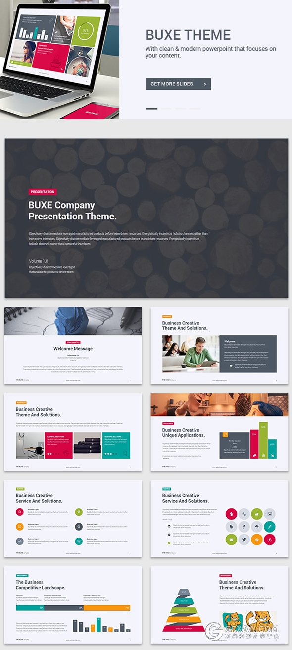 多色系精美欧美商务通用PPT模板 - 顶尖PPT