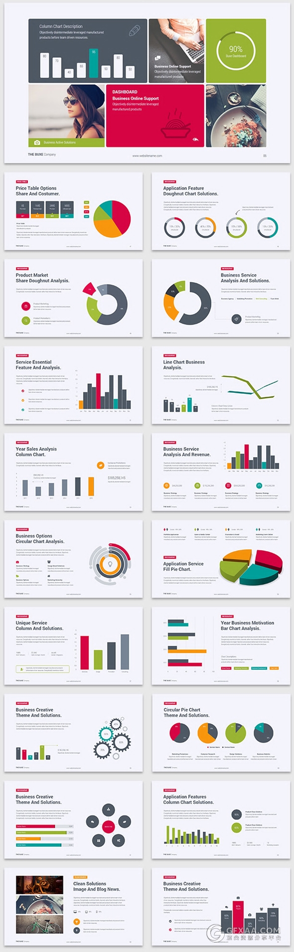 多色系精美欧美商务通用PPT模板 - 顶尖PPT