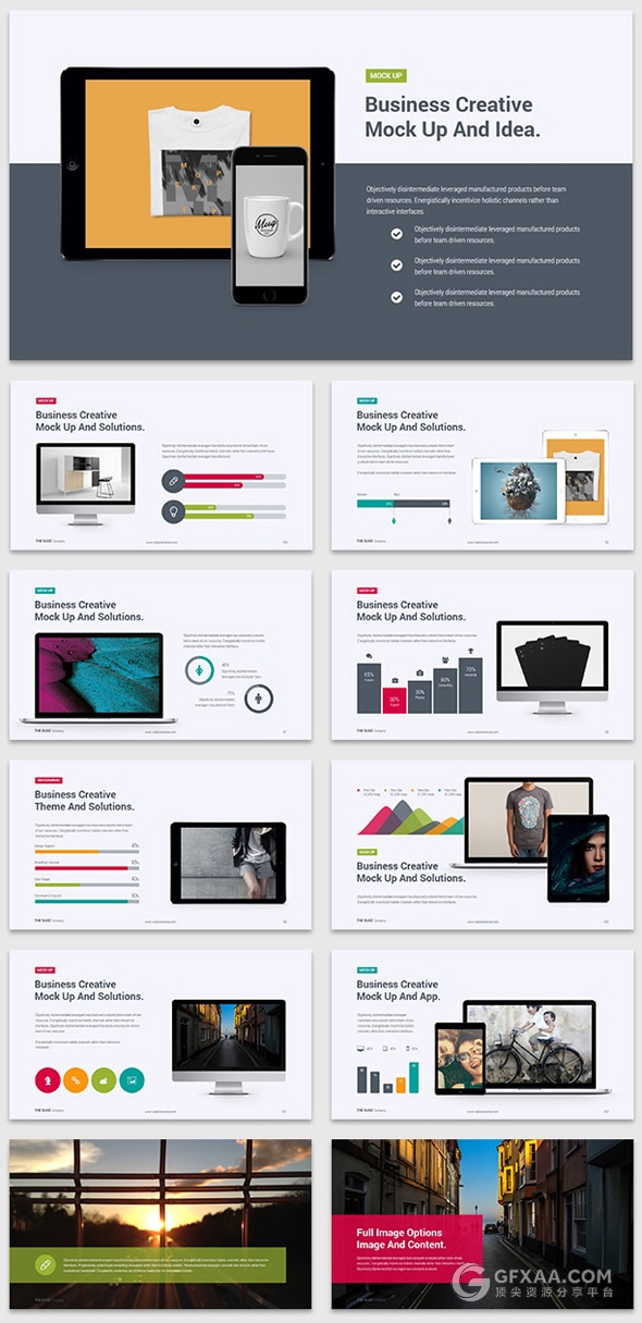 多色系精美欧美商务通用PPT模板 - 顶尖PPT