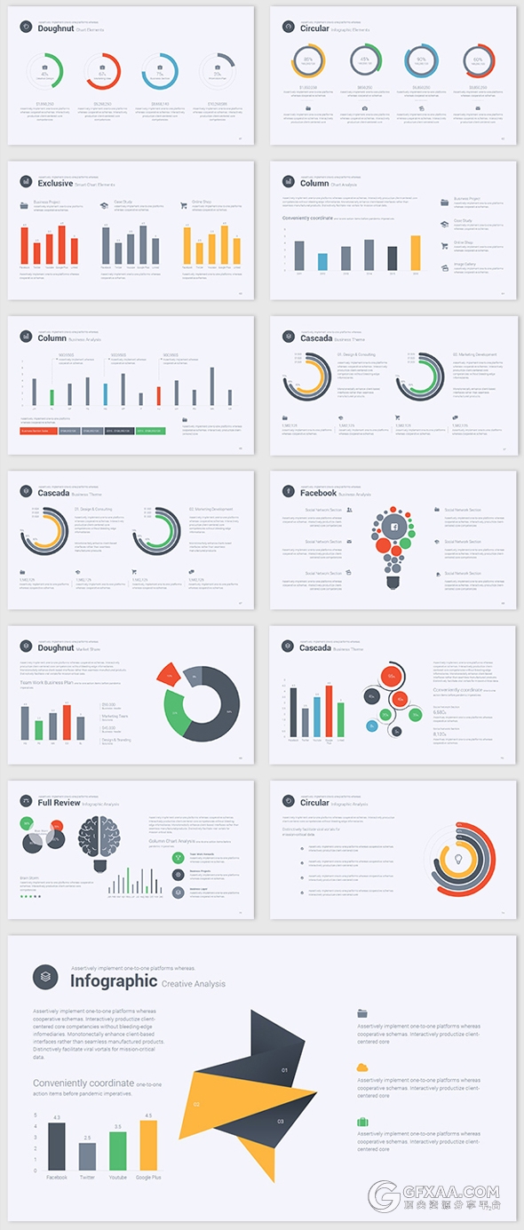 扁平化商务多色系卡通风格keynote模板 - 顶尖PPT