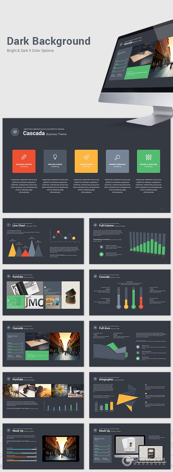 扁平化商务多色系卡通风格keynote模板 - 顶尖PPT