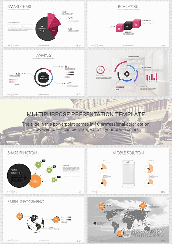 扁平化高端商务多用途PPT模板 - 顶尖PPT