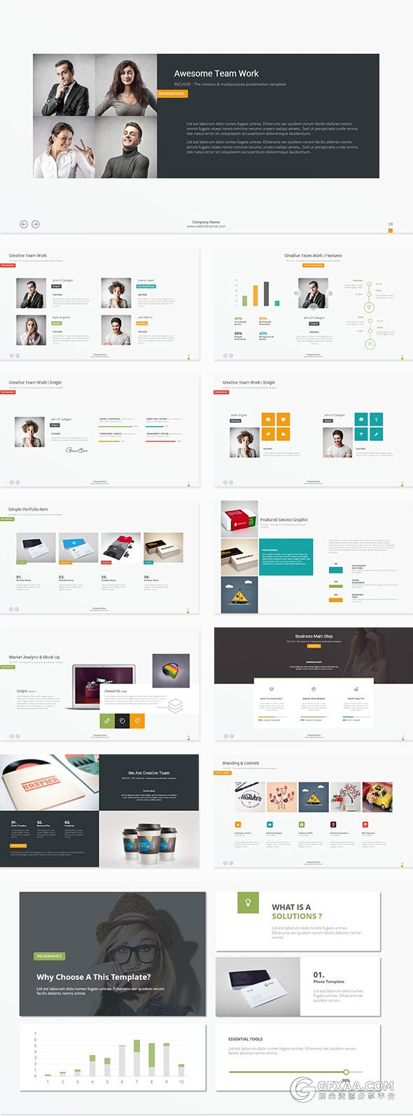 扁平化极简商务商业风格PPT模板 - 顶尖PPT