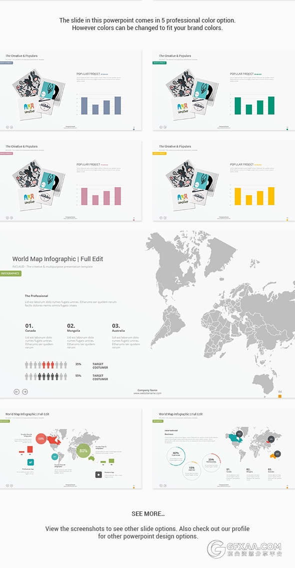 扁平化极简商务商业风格PPT模板 - 顶尖PPT