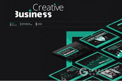 绿色创意商务PPT模板包含人物 - 顶尖PPT