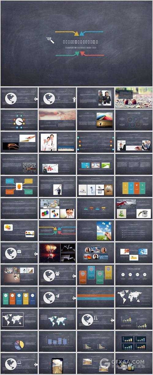 18套复古黑板手绘风格PPT模板 - 顶尖PPT