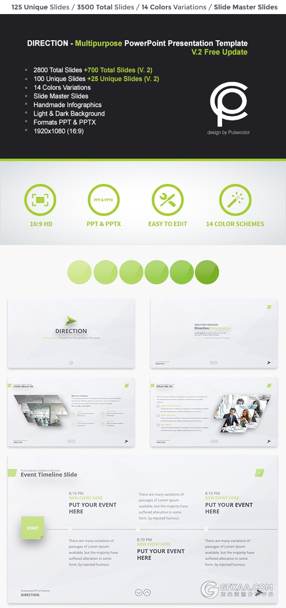 2800总页数单套100页商务高端精美PPT模板 - 顶尖PPT