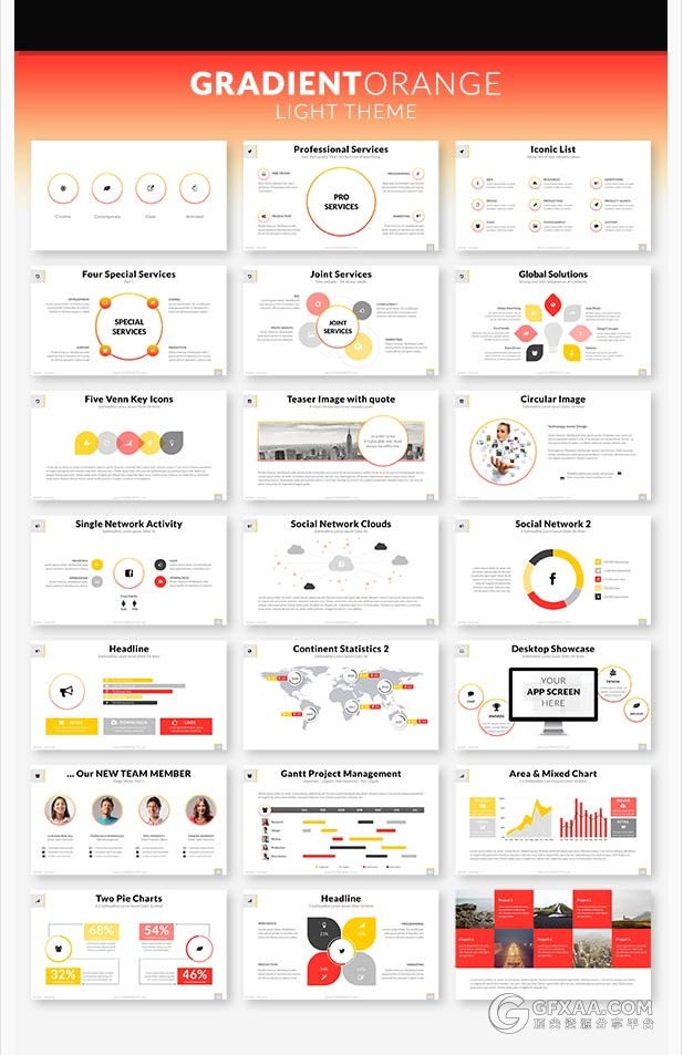 高端商务多种配色主题keynote模板 - 顶尖PPT