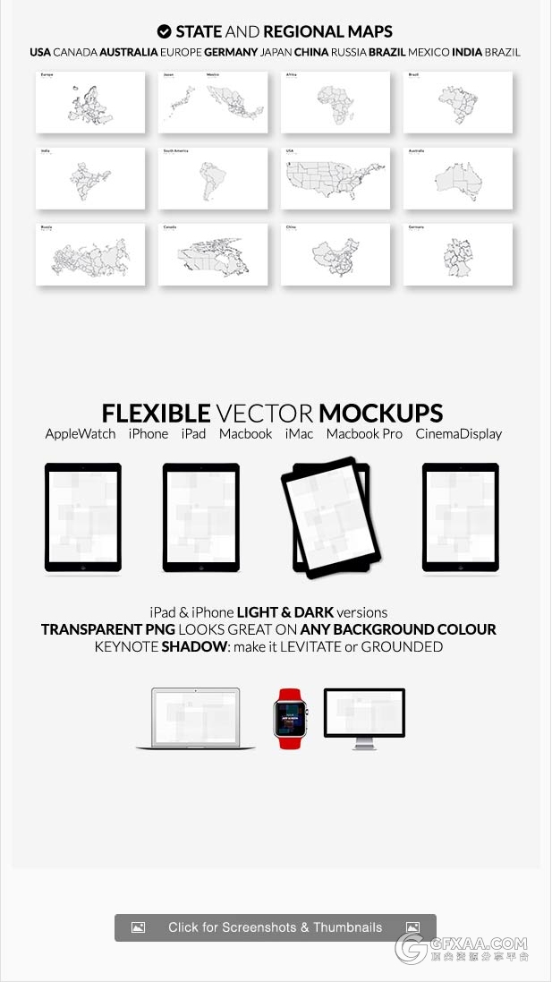 高端商务多种配色主题keynote模板 - 顶尖PPT