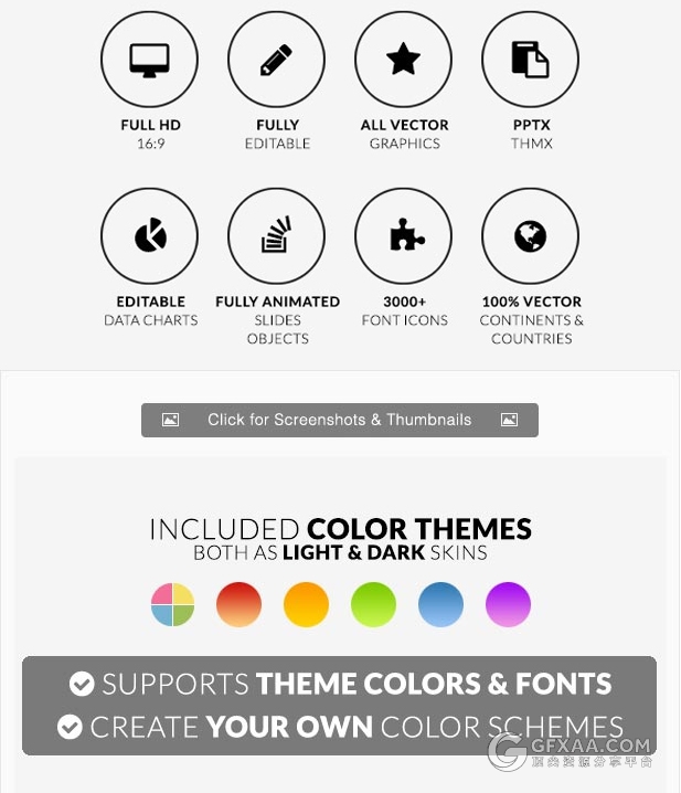 经典欧美风格PPT模板多种树状图 - 顶尖PPT