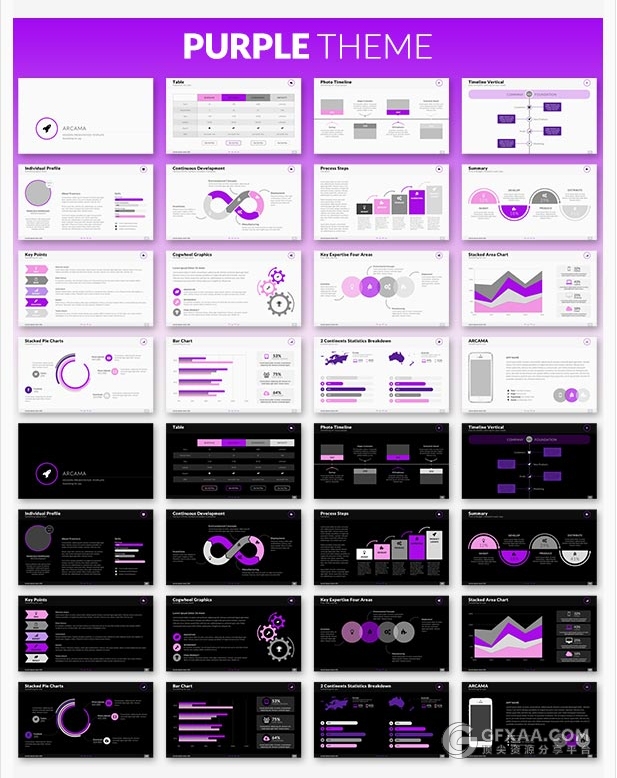 经典欧美风格PPT模板多种树状图 - 顶尖PPT