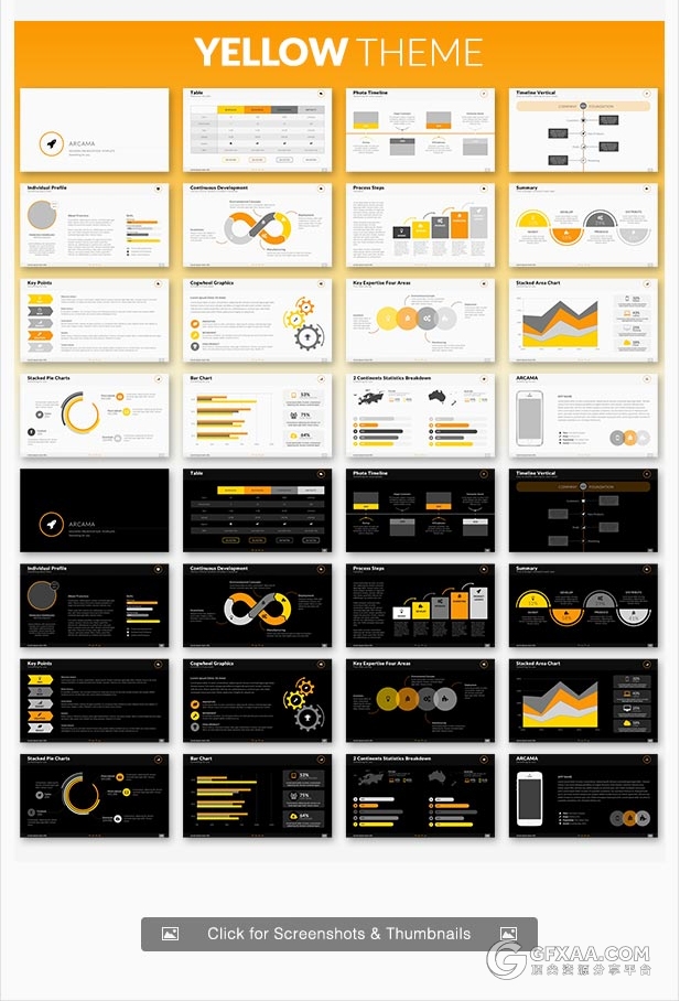 经典欧美风格PPT模板多种树状图 - 顶尖PPT