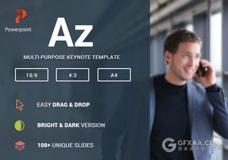 130页欧美高端炫酷色彩PPT模板 - 顶尖PPT