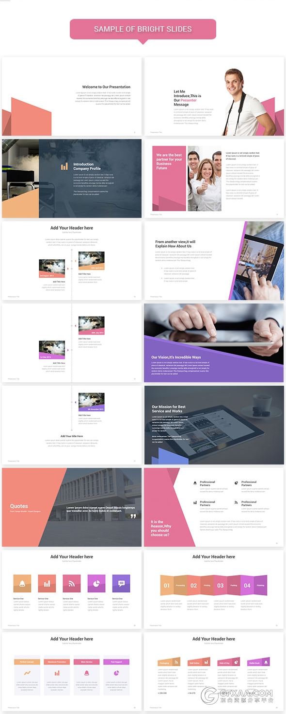 130页欧美高端炫酷色彩PPT模板 - 顶尖PPT