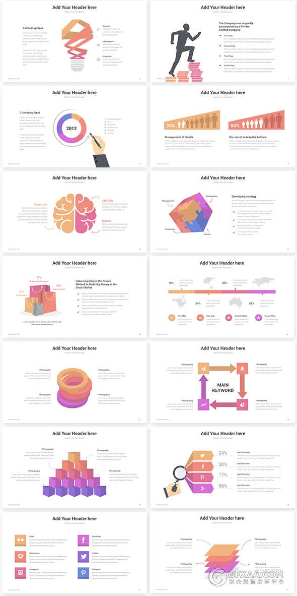 130页欧美高端炫酷色彩PPT模板 - 顶尖PPT
