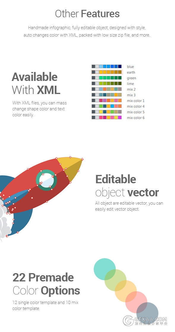 130页欧美高端炫酷色彩PPT模板 - 顶尖PPT