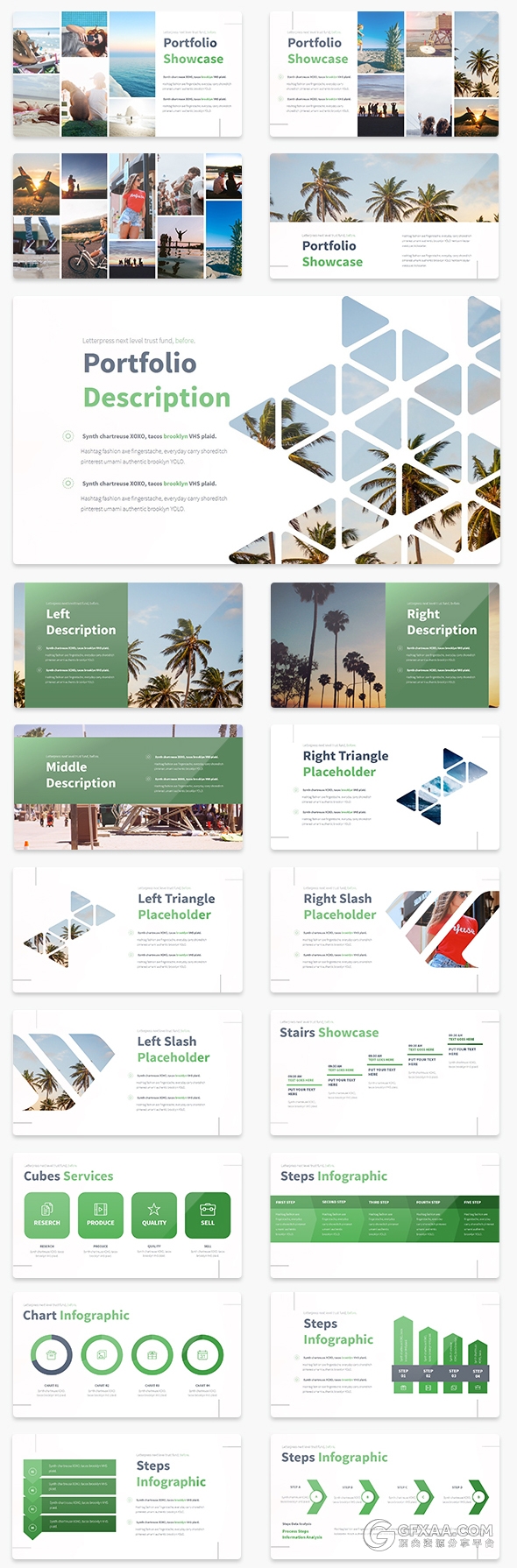 精美图形设计配色多用途PPT模板 - 顶尖PPT