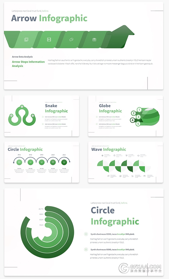 精美图形设计配色多用途PPT模板 - 顶尖PPT